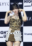 [포토]포즈 취하는 스테이씨 윤