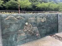 삼척시, 진 야고보 신부 순교터 ‘축복식·동상 제막식’
