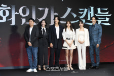 [포토]디즈니 플러스 ‘화인가 스캔들’ 제작발표회
