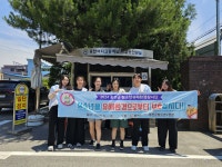 홍천군청소년수련관, 청소년유해환경감시단 활동