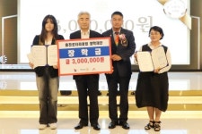 홍천로타리클럽, 복지시설 봉사금과 장학금 전달