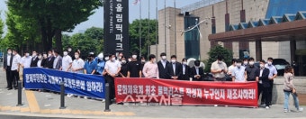 ‘다시 국정농단 언급’ 이기흥 회장 “나(대한체육회장)빼고 체육단체장 연임 제한 폐지, 승인하라”
