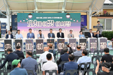 심재국 평창군수, 진부전통시장 ‘오! 마이갓 야시장’ 개장식 참석