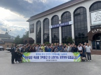 평창읍사무소, ‘7월 8일부터 임시청사’ 업무 개시