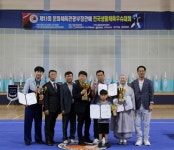 경남, 문체부장관배 전국생활체육우슈대회 종합우승…‘친환경 주제’ 참여형 이벤트도 빛났다