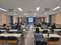 동해교육지원청, 중등 교육과정 이해 학부모 공동연수