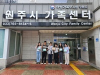 원주시정신건강복지센터, 직장인 자살예방 캠페인 ‘행복하잡’ 성료