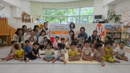 푸른숨어린이집, 원주시 디딤씨앗통장 후원금 전달