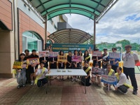 평창중학교, ‘또래상담자들과 청소년폭력 예방 캠페인’ 행사