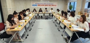 나주시, 고난도 치매관리 민-관 합동회의 개최