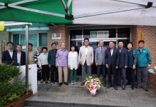 삼척시, 성내동 모범경로당 현판식 행사