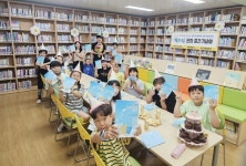 속초교육문화관, 한 학기 한 권 읽기 글쓰기 과정 문집 발간