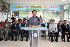 신영재 홍천군수, 제20회 홍천군수기 강원자치도 궁도대회 및 승단대회 참석
