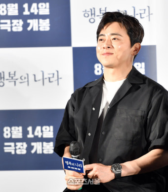 [포토]출연 안할 이유가 없는 영화 ‘행복의 나라’ 조정석