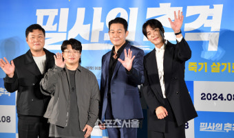 [포토]‘여름을 시원하게 만들어드릴게요!’ 필사의 추격 주인공들