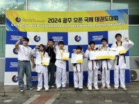 세한공공스포츠클럽 태권도 선수단, “2024 광주오픈국제태권도대회” 전원 입상