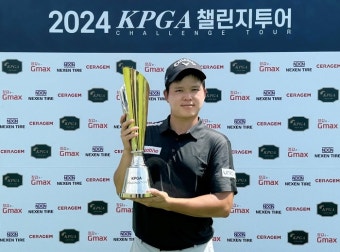 전준형, KPGA 챌린지투어 11차전 우승…1년 1개월만 정상 등극