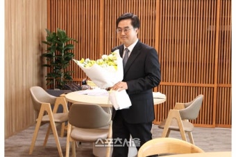 김동연 “8월14일 기림의 날 꼭 기억해 달라”
