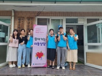 원주시 명륜2동 지역사회보장협의체, 찾아가는 이동상담실 운영