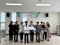 춘천 반다비국민체육센터, 강원특별자치도재활병원과 업무협약체결