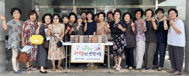 춘천시 토마스요양병원, 반찬 전달