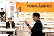 주식회사 포인블랙(안양지점) | 최대호“안양시 미래 이끌 청년 기업에 대한 지원 아끼지 않겠다”