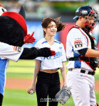 [포토]‘소중한 기념구’ 인플루언서 성해은