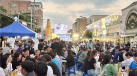 강원자치도 대표축제 <제8회 홍천강 별빛음악 맥주축제> 전야제 대호황