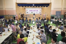 삼척시, 제22회 호산초등학교 총동문 한마음축제