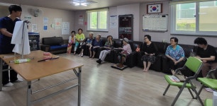 춘천시 후평2동 행정복지센터, 구강건강 교실