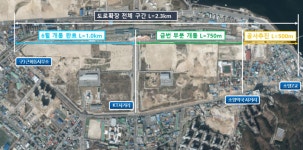 춘천시 소양로 6차로, 이르면 이달 말 완전 개통