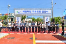 이병선 속초시장, 배움터길 우회도로 준공식 참석