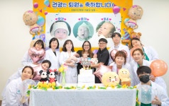 강릉아산병원, 의료진의 돌봄 속에 ‘폐도 아직 덜 자랐던 세쌍둥이’ 건강히 퇴원