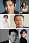 이병헌-손예진-박희순-이성민-차승원…박찬욱 신작 ‘어쩔수가없다’ 화려한 라인업 완성