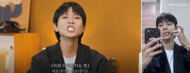 협찬 아닌 ‘내돈내산’ 제로네이트, 셀럽들이 먼저 찾는 이유?[SS이슈]