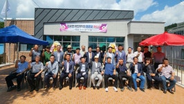 평창군 진부면, 하진부1리 경로당 개소식