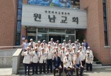 원주시 원남교회, 6·25참전유공자 위로·공경 오찬 제공