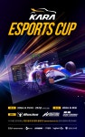 모터스포츠의 대중화를 이끈다! 대한자동차경주협회, ‘KARA ESPORTS CUP’ 개최해