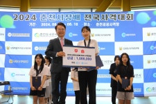 육동한 춘천시장, 2024 춘천시장배 전국사격대회 시상