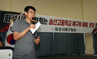원곡고에 이어 고교팀 또 없어질 위기…송산고 배구부 해체 결정에, 들고 일어났다
