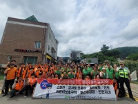 인제군, 불법 주·정차 근절 위한 단속 나서