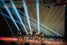 강원교육청학생교육원, 강원 학생 케이팝(K-POP) 댄스 페스티벌 개최