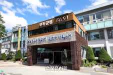 무주군, 최북미술관 유휴공간에 무주 반디 그림책 창작소 ‘산골책방’ 등 조성