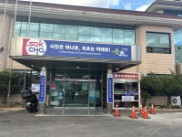 속초시 금호동주민센터, 무인민원발급기 신규 운영