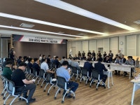 홍천군, 강원 바이오 국가첨단전략산업 특화단지 선정 기념 기업간담회 참석