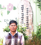 청정축산 양돈 축사 환경의 우수사례 농장, 지역사회 나눔 실천 봉사에 앞장서