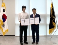 삼대오백, 대한보디빌딩협회와 MOU 맺어