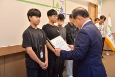 속초시, 청소년 대상 진로직업체험 프로그램 진행