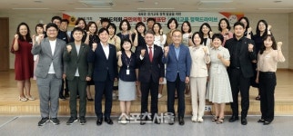 경기도의회 국민의힘, 안양과천·군포의왕·광명교육지원청 방문