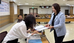 강원여성가족연구원 복지균형지원센터, 2024년 강원자치도 지역사회보장 모니터링단 25명 위촉